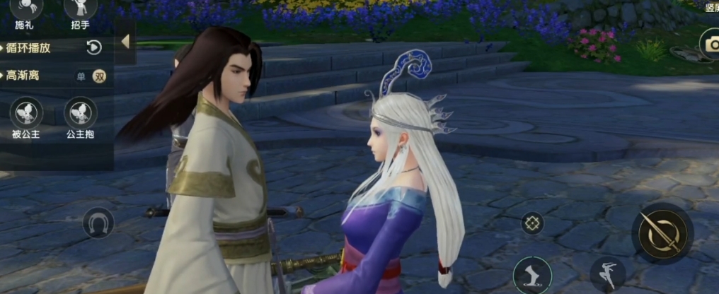 秦时明月手游公主抱怎么解锁