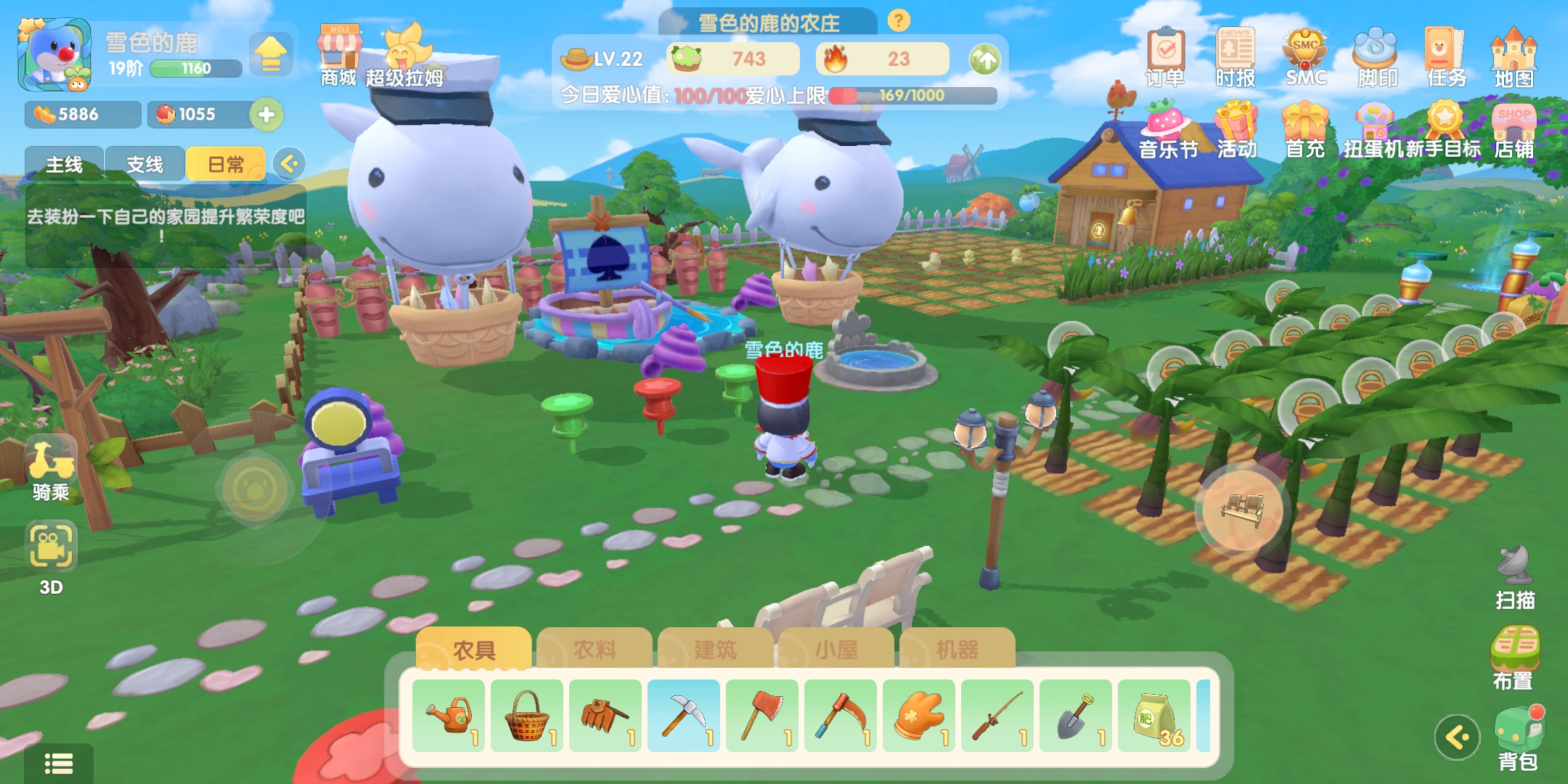 摩尔庄园冰尾虾怎么钓