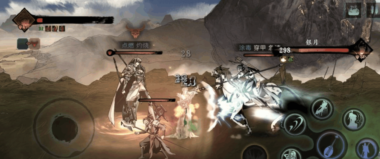 影之刃58以后怎么升级