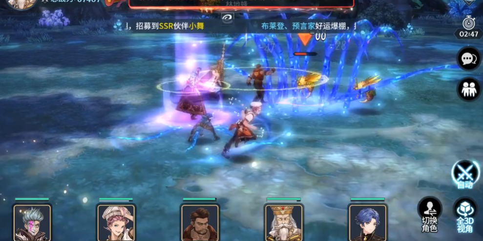 斗罗大陆斗神再临泰坦巨猿怎么打