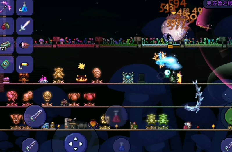 泰拉瑞亚星辰守卫怎么获得