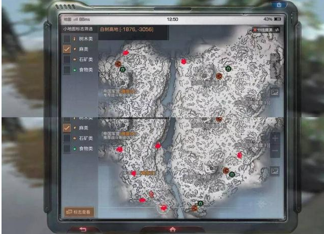 明日之后第四季挖矿工怎么赚钱