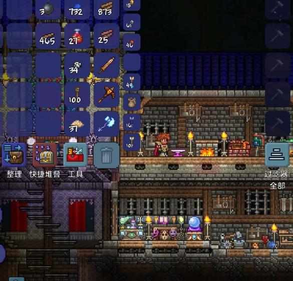 泰拉瑞亚1.4酒保勋章怎么得