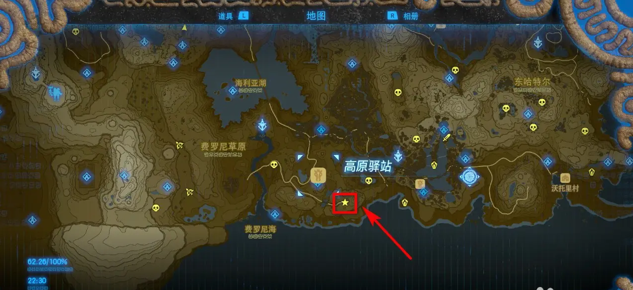 塞尔达马神怎么触发