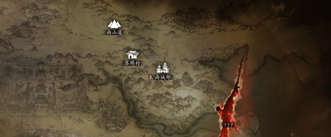 影之刃3南城郊怎么进