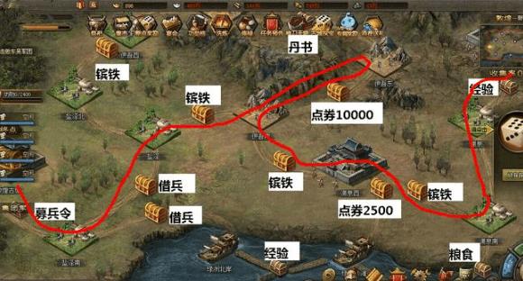 攻城掠地一宝怎么跑