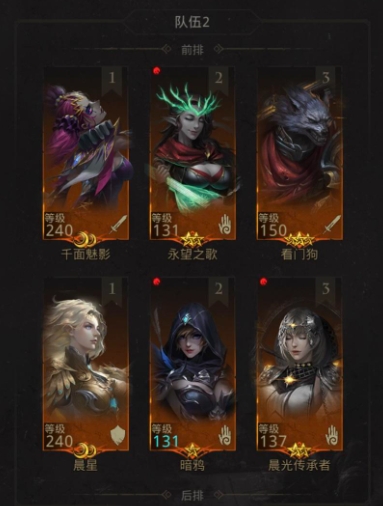 地下城堡3沙漠元素戴恩怎么打