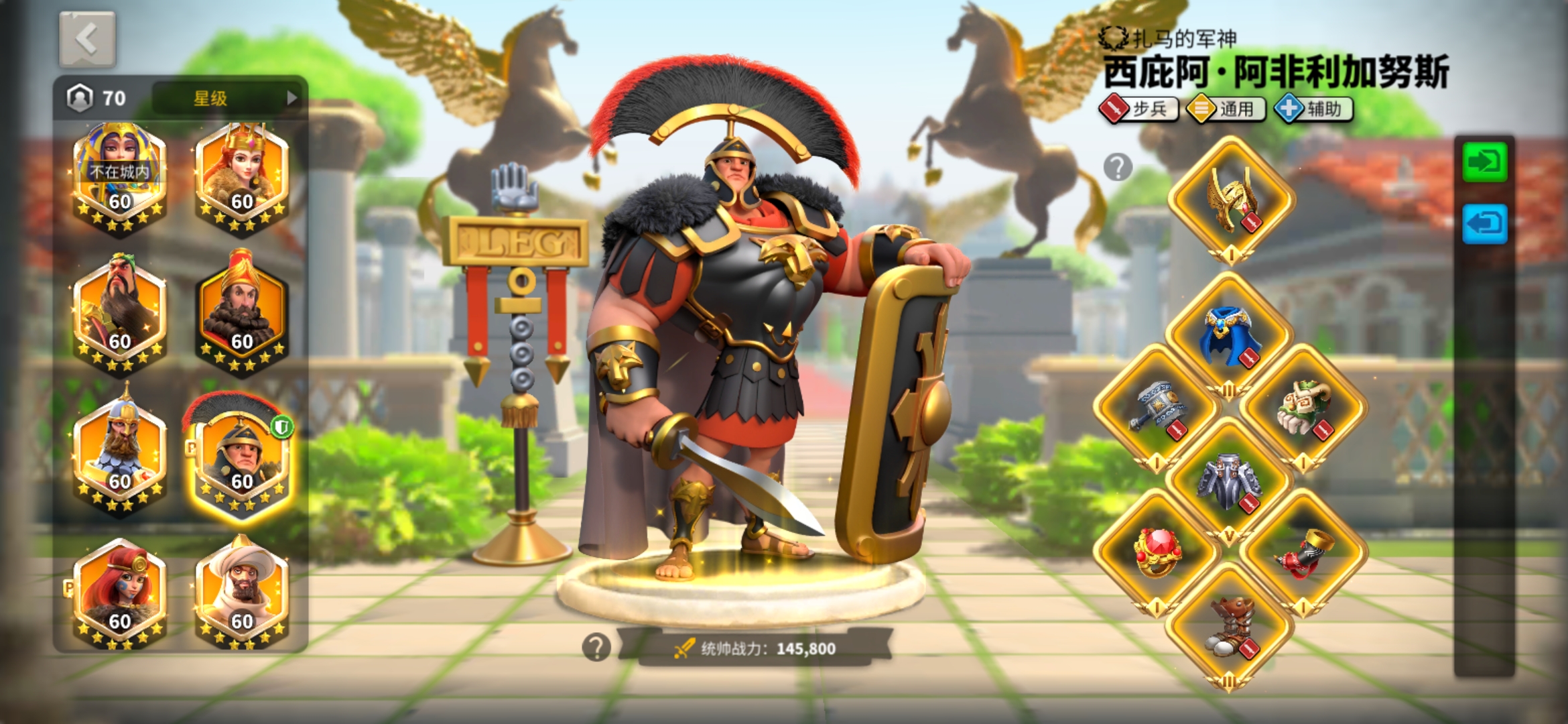 万国觉醒压堡怎么爆战力