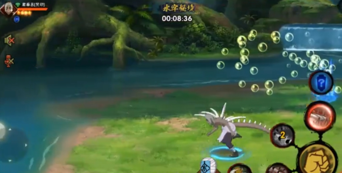 火影忍者君麻吕过水牢副本怎么打