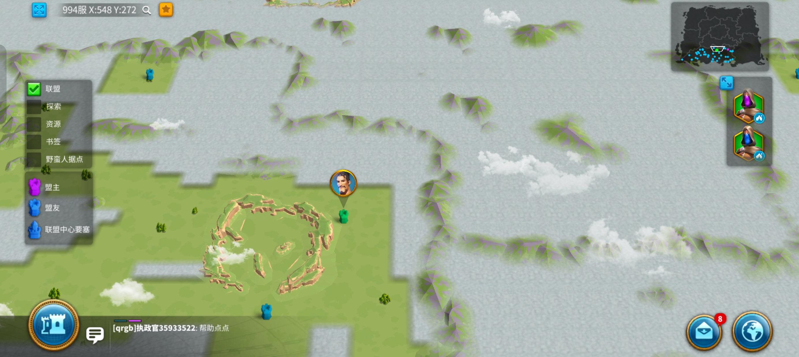 万国觉醒王国战争怎么打