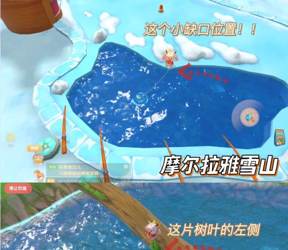 摩尔庄园桂花鱼怎么获得