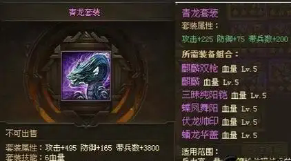 攻城掠地怎么刷影子