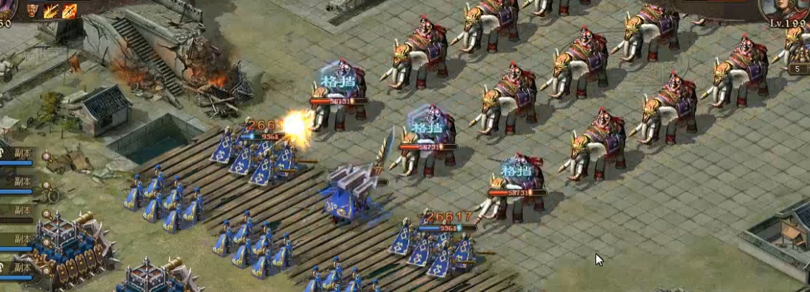 攻城掠地199张郃怎么打