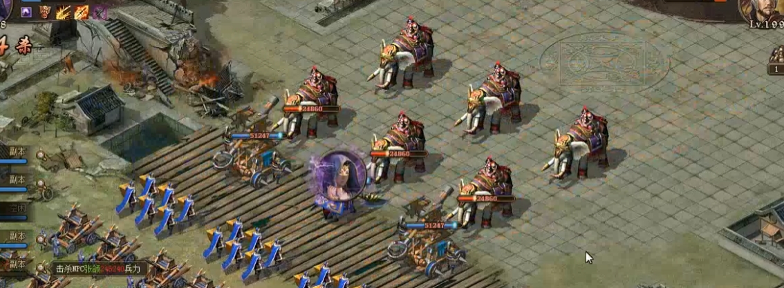 攻城掠地199张郃怎么打