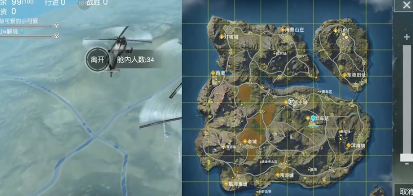 荒野行动废弃车站怎么玩才能吃鸡