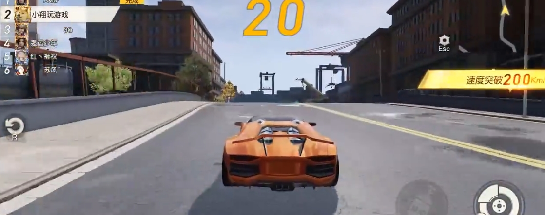 荒野行动赛车模式怎么玩