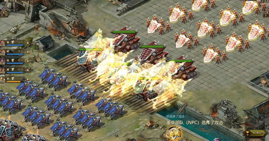 攻城掠地239董卓副本怎么过