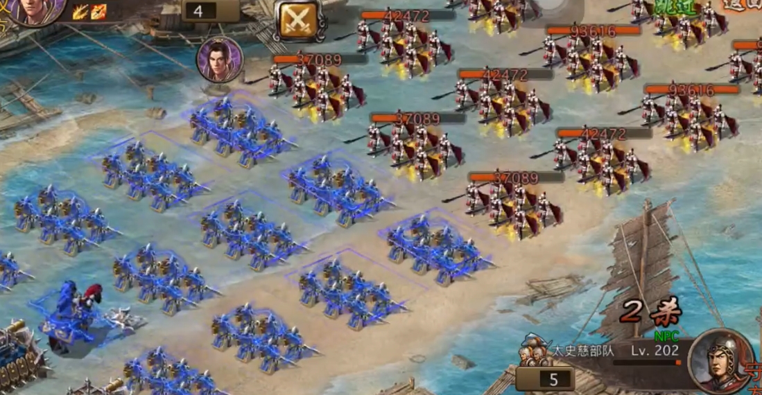 攻城掠地夷陵太史慈怎么过