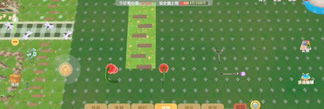 摩尔庄园河边的木板怎么修好