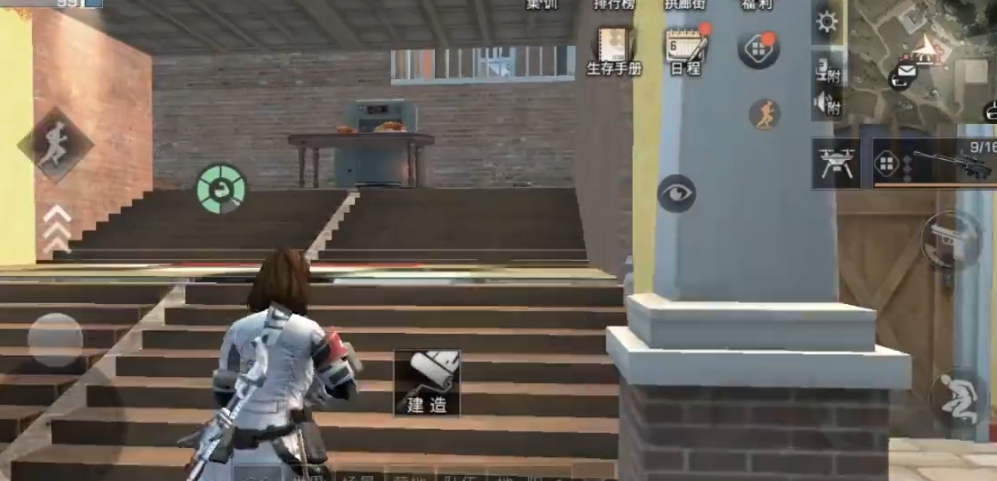 明日之后10庄后怎么玩