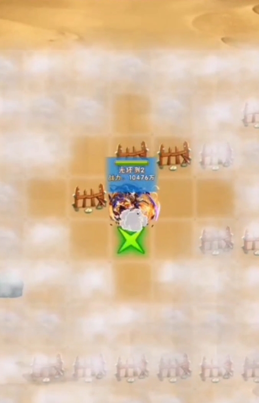 少年三国志列阵夏侯怎么过