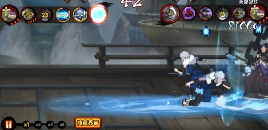 火影忍者叠伤怎么过 火影忍者叠伤怎么过