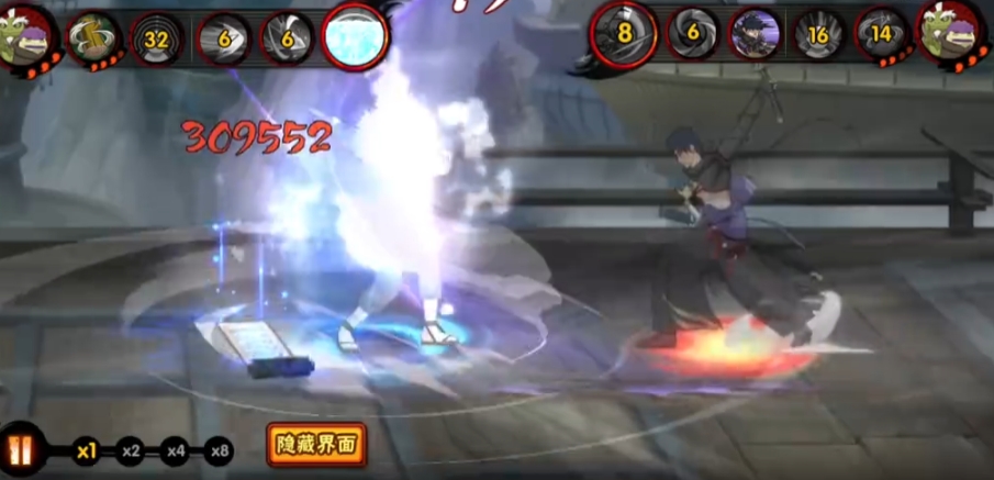 火影忍者叠伤怎么过 火影忍者叠伤怎么过