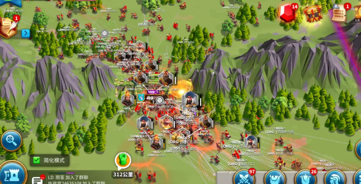 万国觉醒三支部队怎么添加