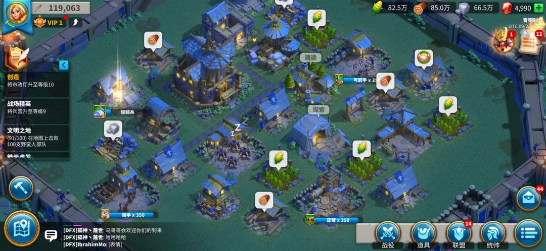 万国觉醒王后怎么得