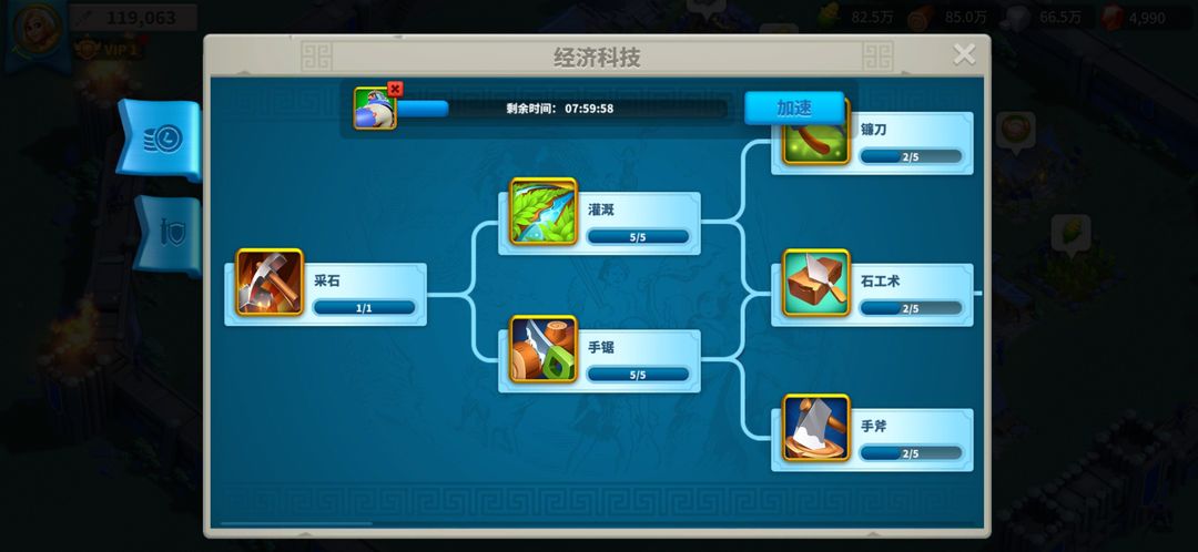 万国觉醒王后怎么得