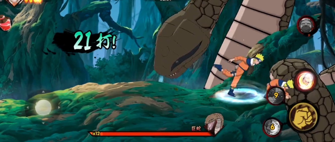 火影忍者中忍考试的蛇怎么打