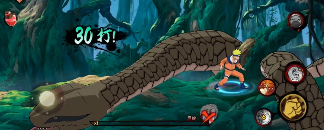 火影忍者中忍考试的蛇怎么打