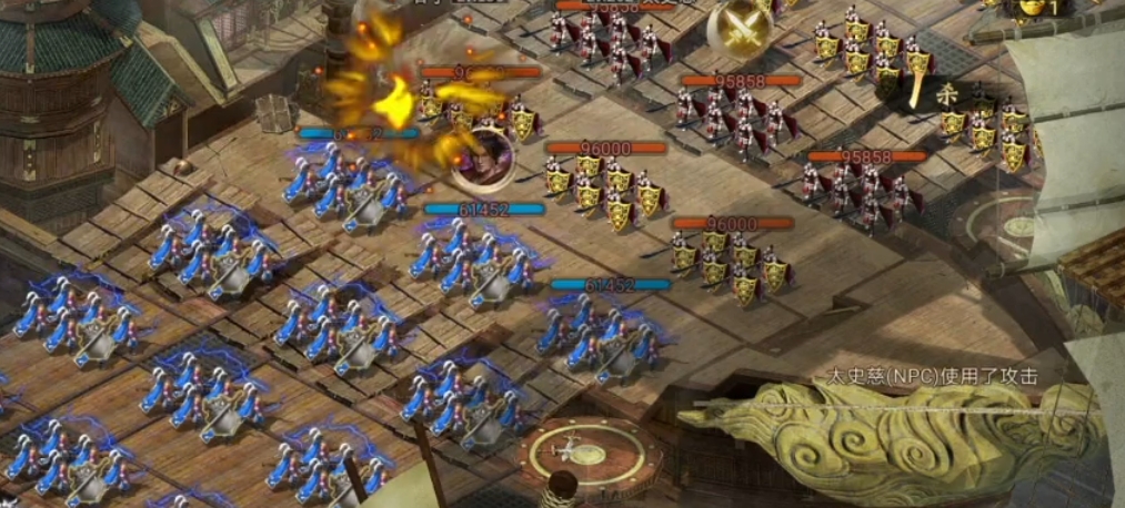 攻城掠地的太史慈怎么打