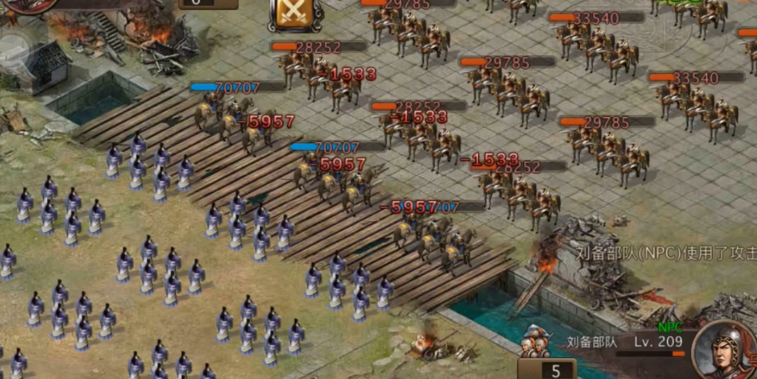 攻城掠地招刘备副本怎么过