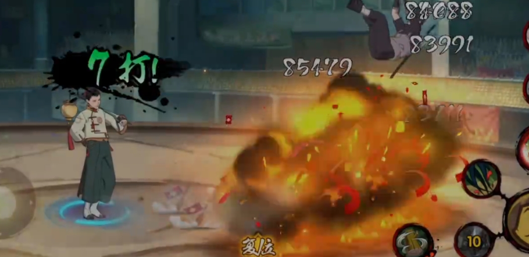 火影忍者新春鹿丸怎么玩