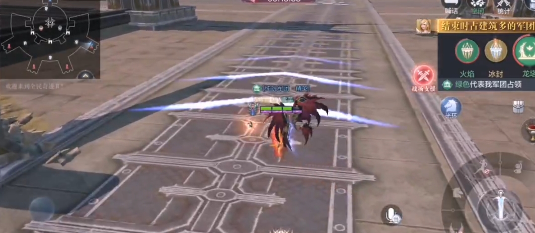 全民奇迹2战区boss怎么玩