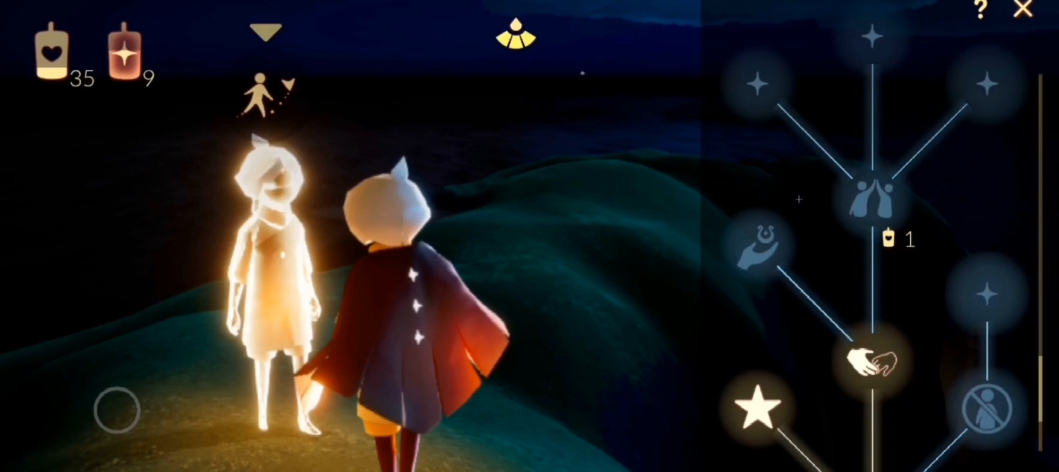 光遇中奇妙先祖的心怎么弄