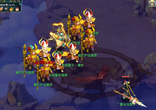 梦幻西游须弥东界持国怎么抓