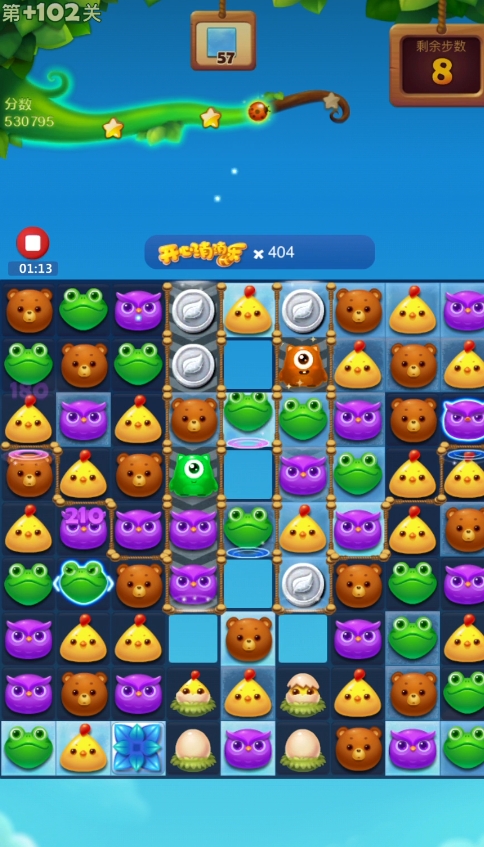 开心消消乐102关怎么过
