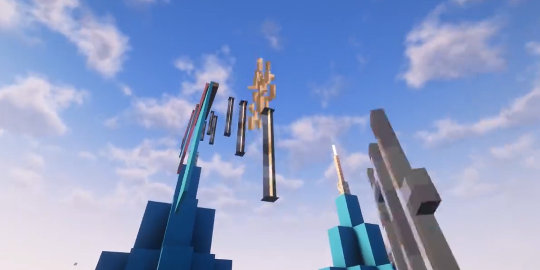 我的世界游乐场怎么建