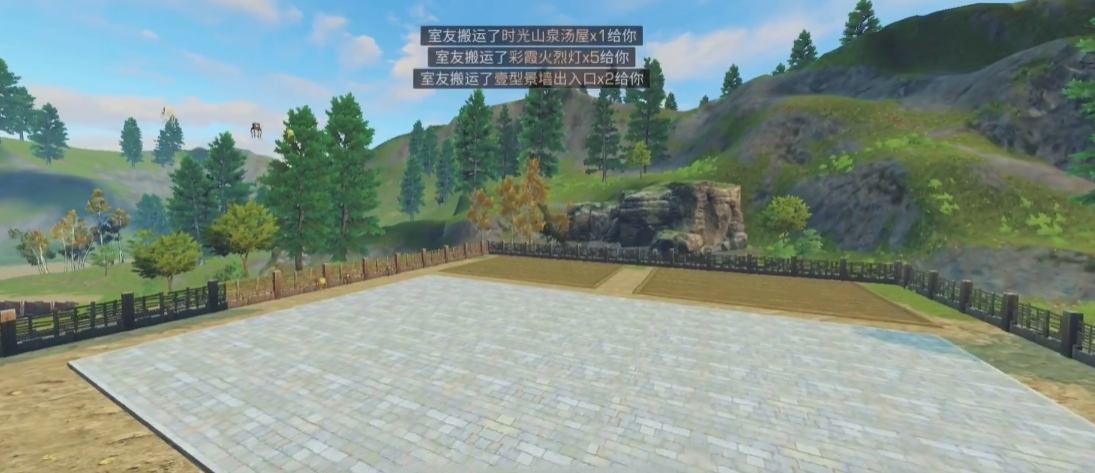 明日之后合营双人地基怎么分配