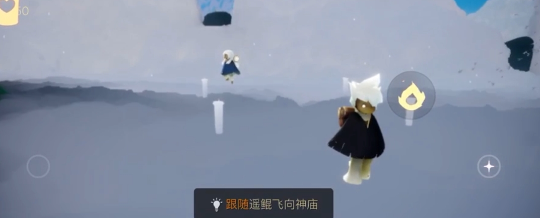 光遇里面的船怎么开