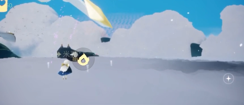 光遇里面的船怎么开