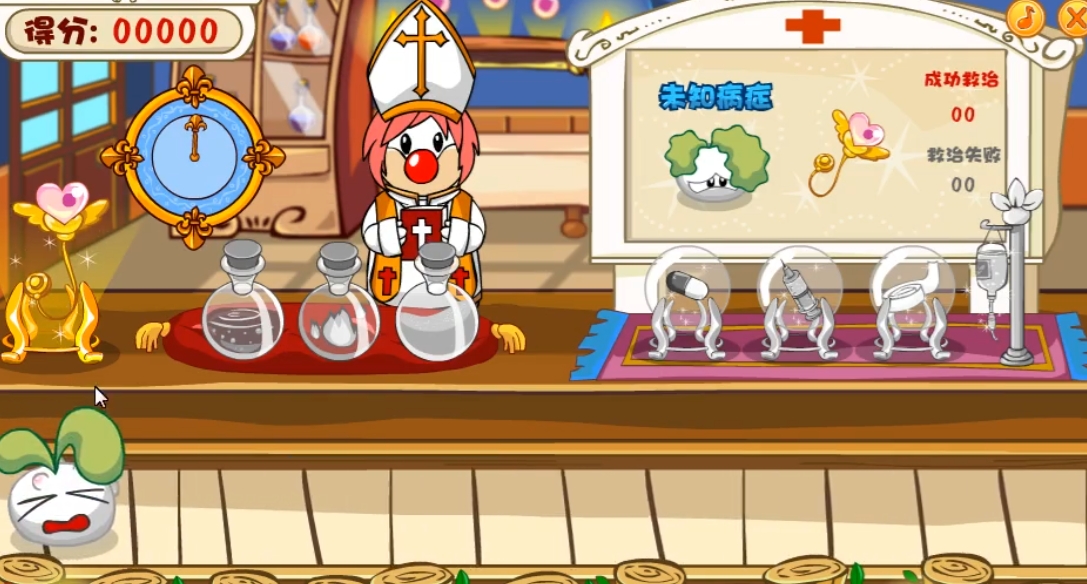 摩尔庄园拉姆森林怪病怎么治疗