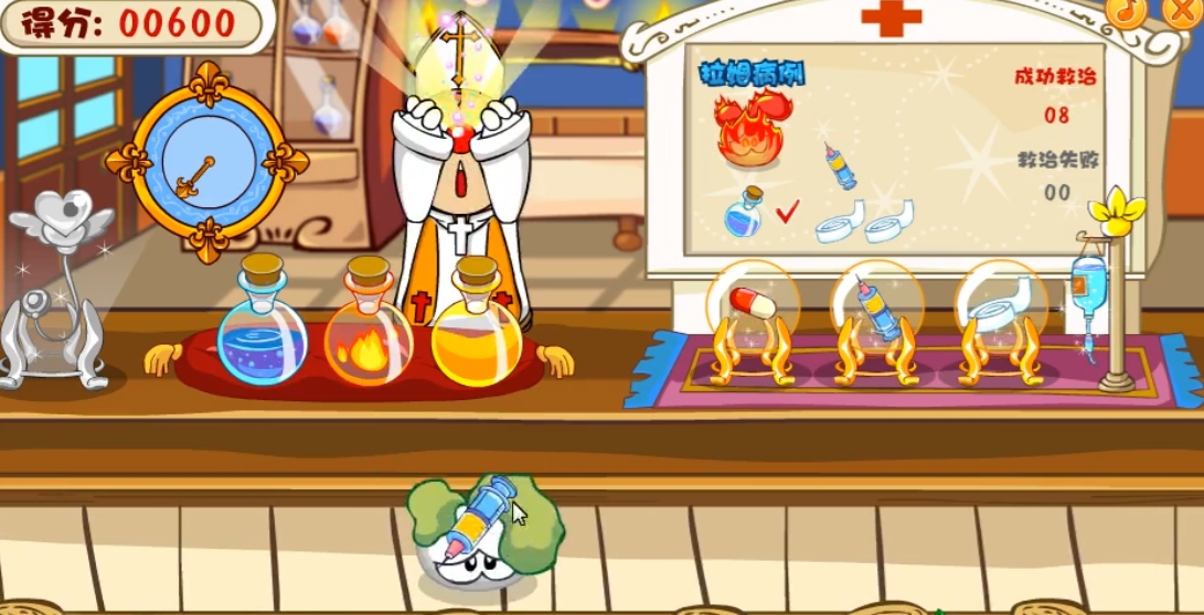 摩尔庄园拉姆森林怪病怎么治疗