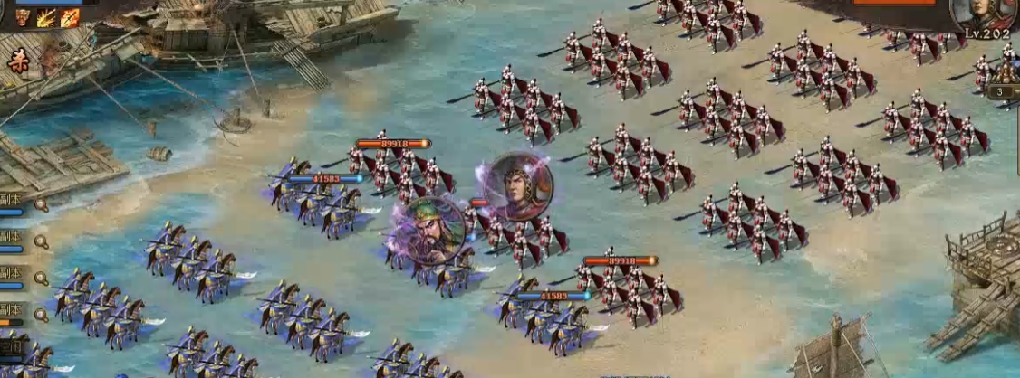 攻城掠地202无红宝怎么过