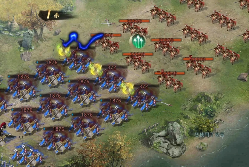 攻城掠地典韦怎么过