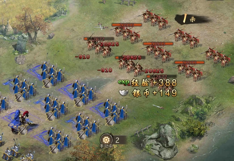 攻城掠地典韦怎么过