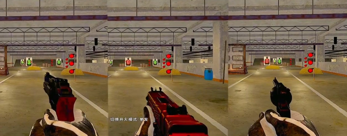 绝地求生里面的手枪都有哪些