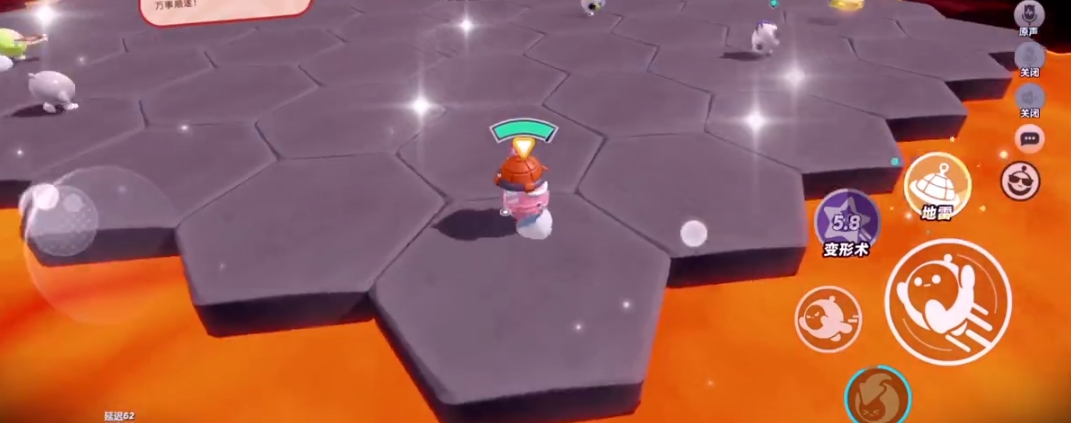 蛋仔派对逃离跑酷有哪些